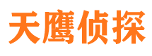 灌南外遇出轨调查取证